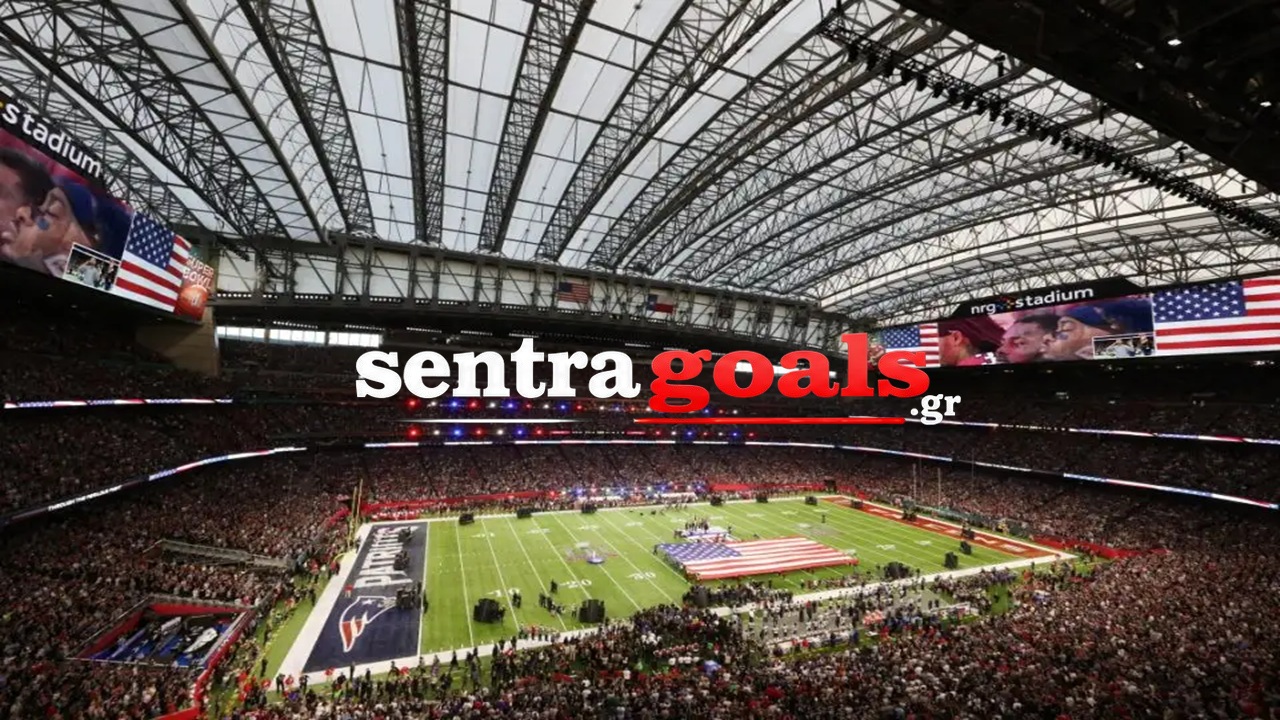 Τα γήπεδα του Μουντιάλ: NRG Stadium