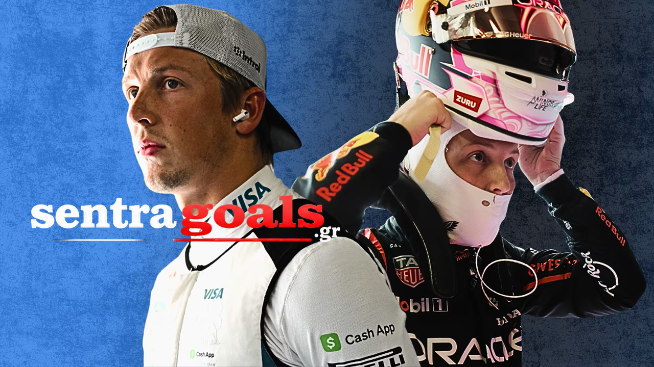 Γιατί η κλήση του Lawson στη Red Bull είναι μια τόσο μεγάλη ευκαιρία